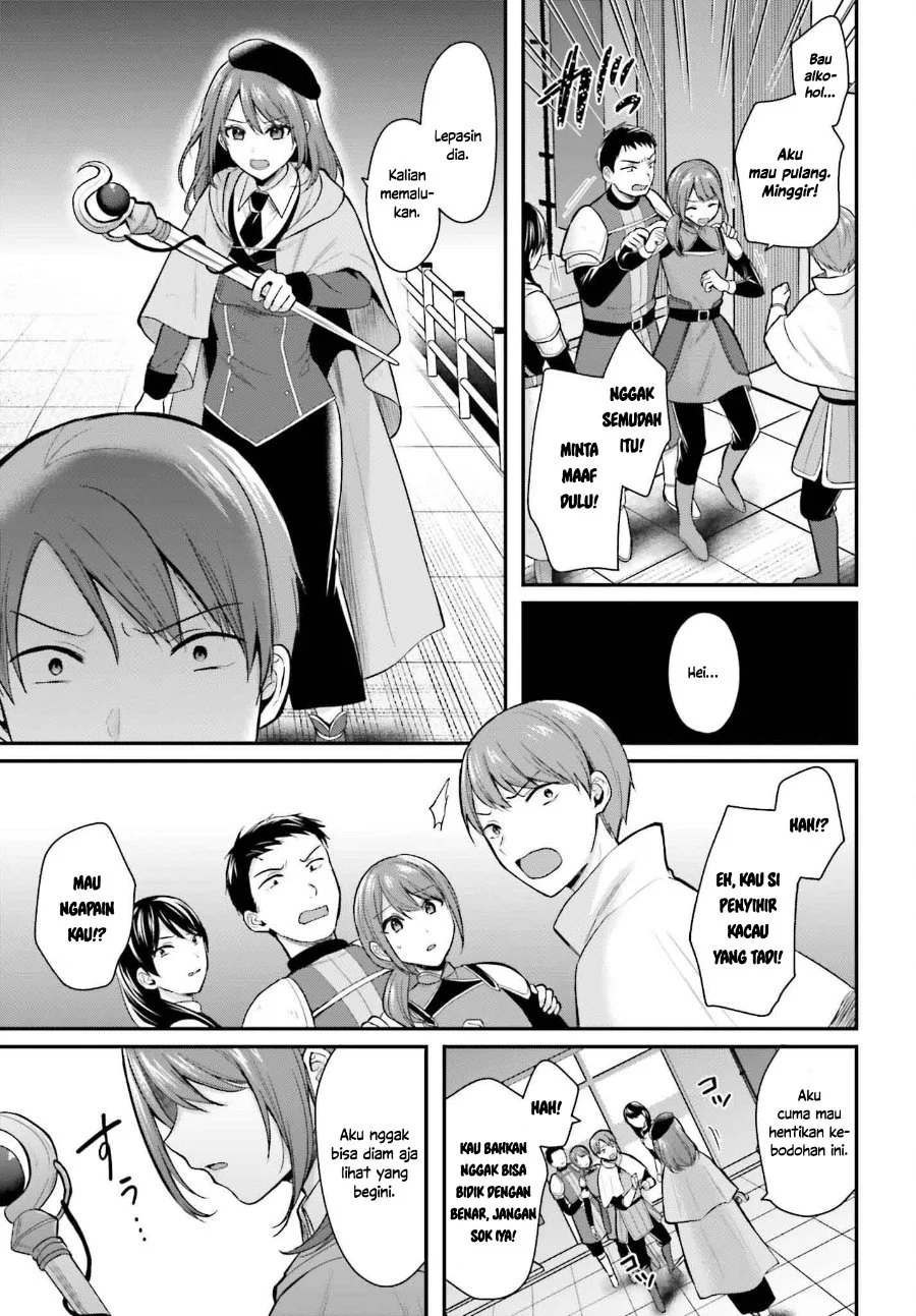Boukensha Ni Narenakatta Ore Skill Oppai Kyousei De Nayameru Anoko Wo Hitotasuke Chapter 15 Halaman 12