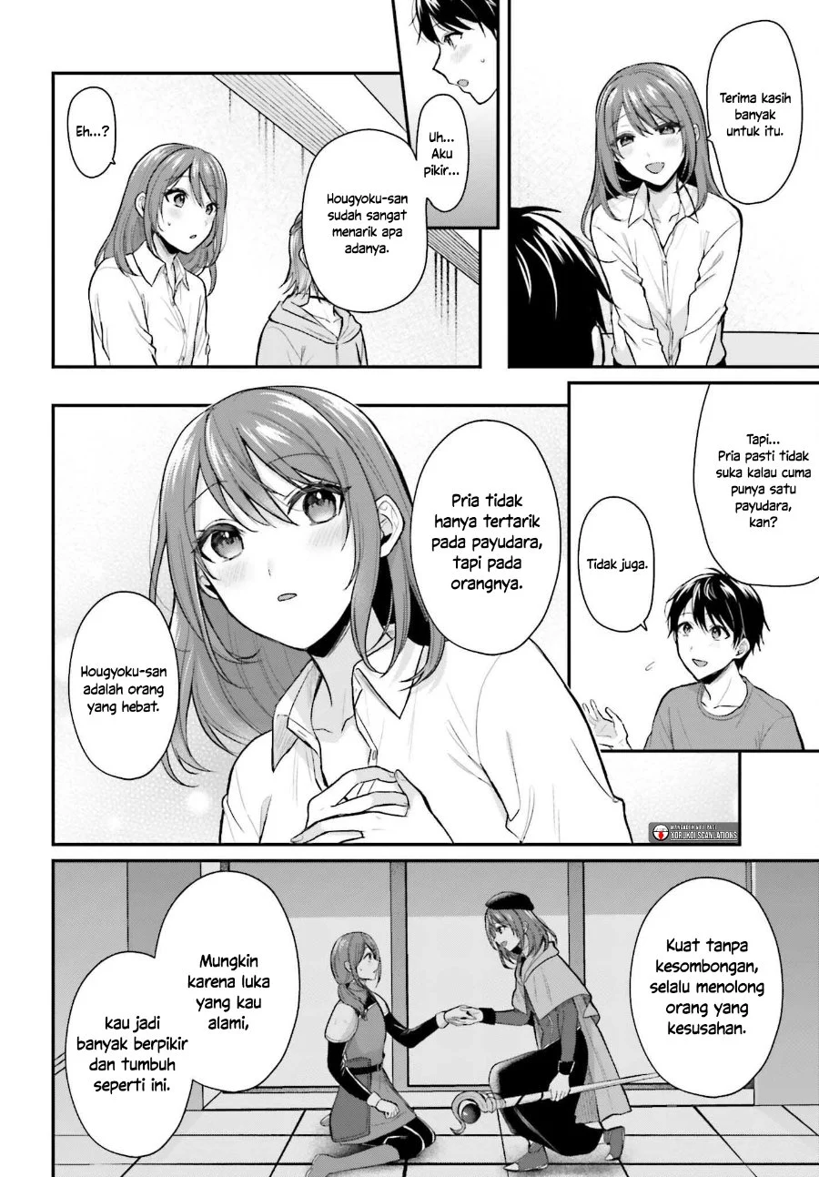 Boukensha Ni Narenakatta Ore Skill Oppai Kyousei De Nayameru Anoko Wo Hitotasuke Chapter 16 Halaman 13