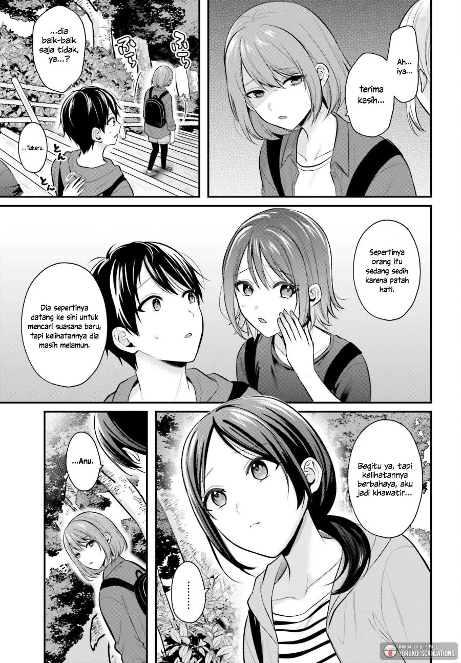 Boukensha Ni Narenakatta Ore Skill Oppai Kyousei De Nayameru Anoko Wo Hitotasuke Chapter 18 Halaman 12