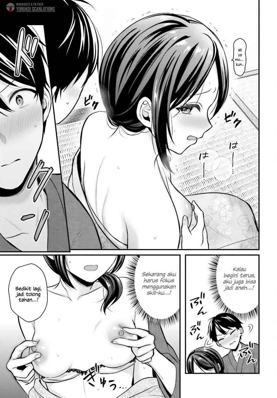 Boukensha Ni Narenakatta Ore Skill Oppai Kyousei De Nayameru Anoko Wo Hitotasuke Chapter 19 Halaman 12
