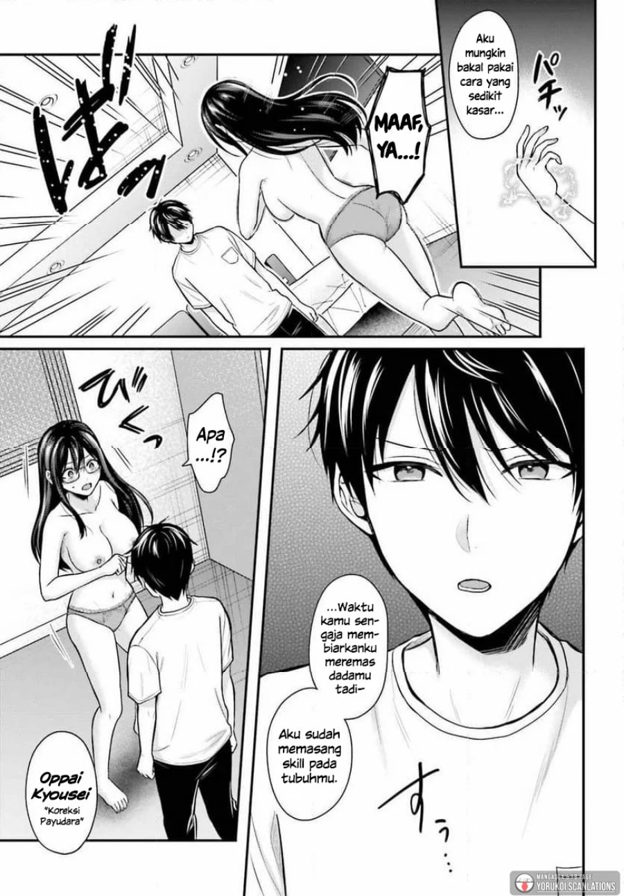 Boukensha Ni Narenakatta Ore Skill Oppai Kyousei De Nayameru Anoko Wo Hitotasuke Chapter 23 Halaman 12