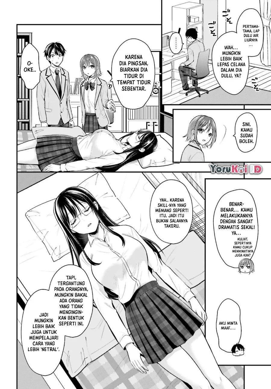 Boukensha Ni Narenakatta Ore Skill Oppai Kyousei De Nayameru Anoko Wo Hitotasuke Chapter 4 Halaman 15