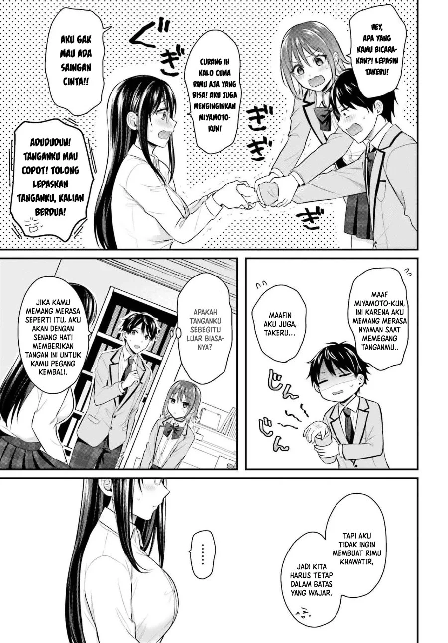 Boukensha Ni Narenakatta Ore Skill Oppai Kyousei De Nayameru Anoko Wo Hitotasuke Chapter 5 Halaman 12