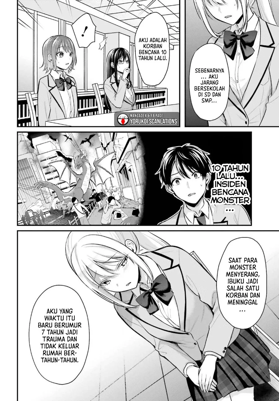 Boukensha Ni Narenakatta Ore Skill Oppai Kyousei De Nayameru Anoko Wo Hitotasuke Chapter 7 Halaman 13