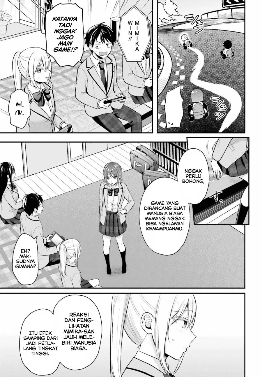 Boukensha Ni Narenakatta Ore Skill Oppai Kyousei De Nayameru Anoko Wo Hitotasuke Chapter 8 Halaman 12