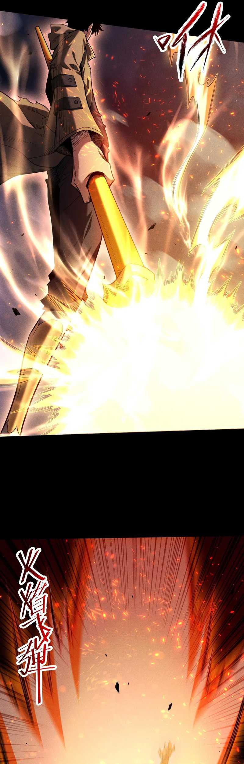 I Awoke As A God After Auto Battling For A Million Years Idle Player Returns As A God Chapter 25 Halaman 32