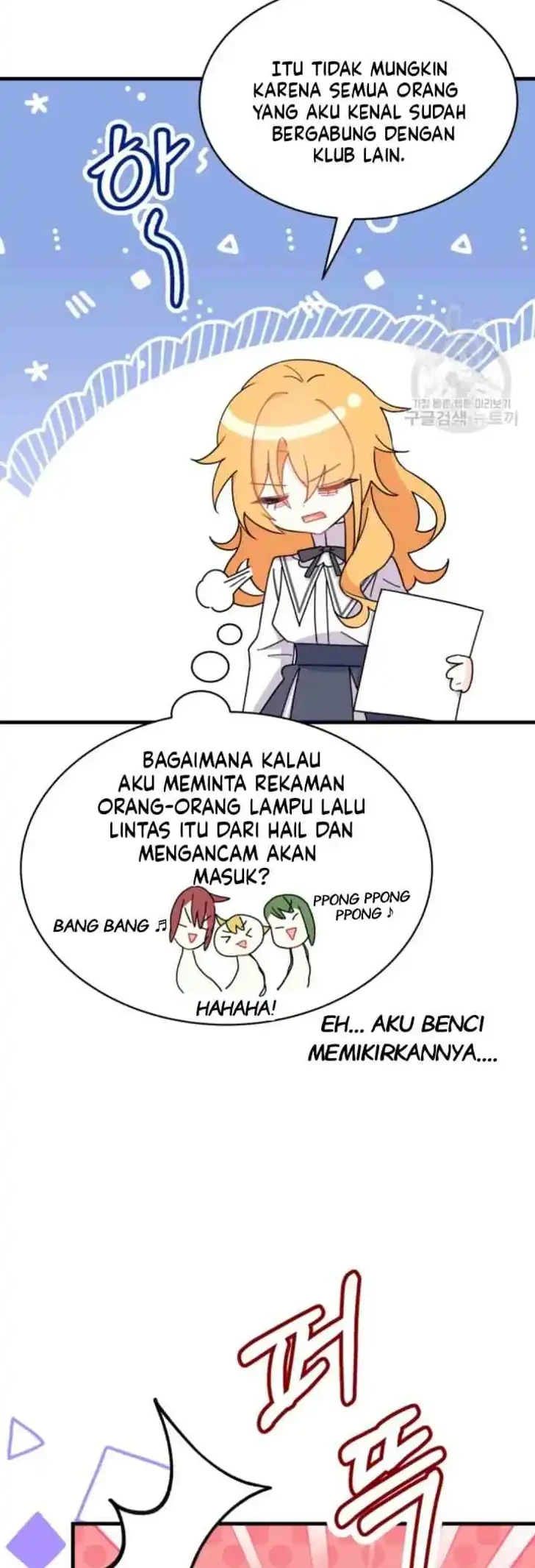 I Dont Want To Play Matchmaker Chapter 11 Halaman 31
