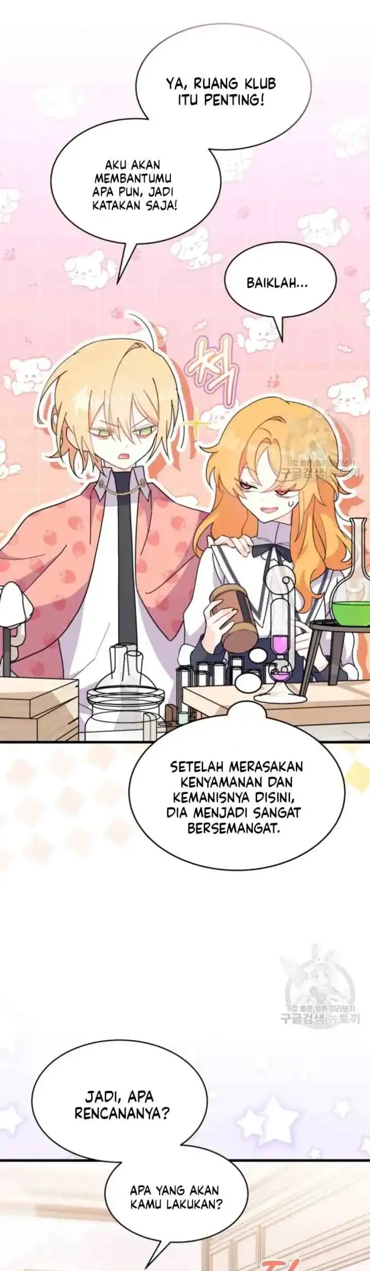 I Dont Want To Play Matchmaker Chapter 13 Halaman 32