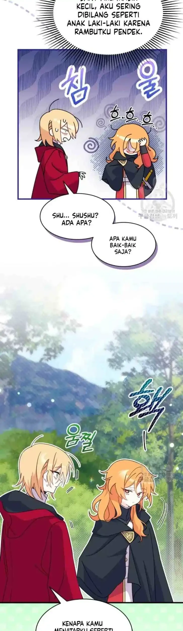 I Dont Want To Play Matchmaker Chapter 16 Halaman 33