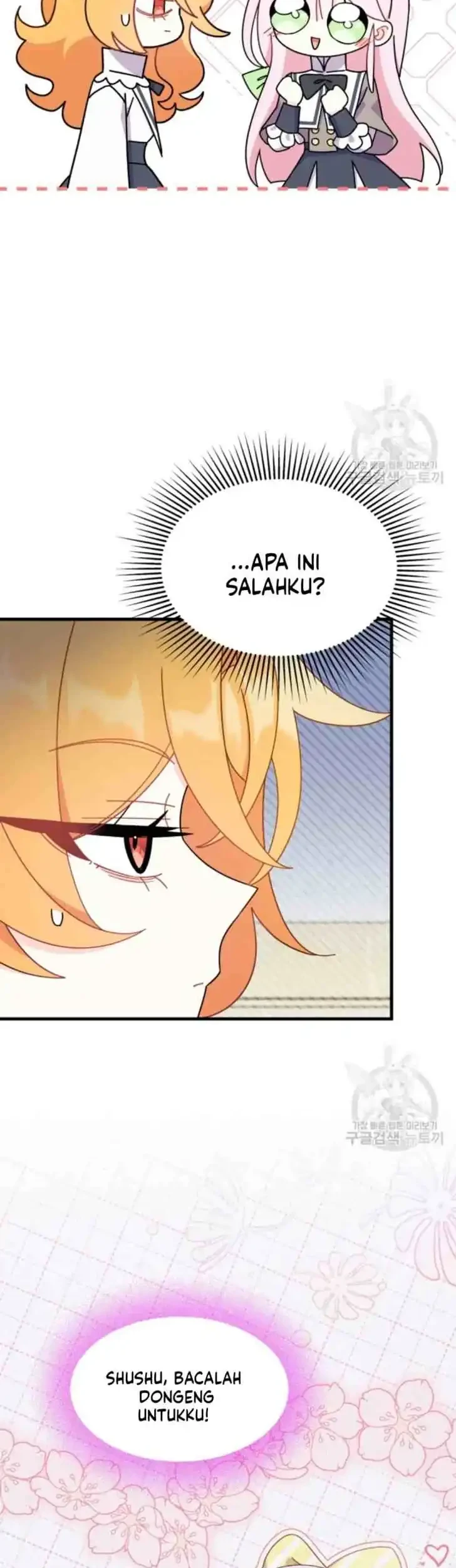 I Dont Want To Play Matchmaker Chapter 18 Halaman 34