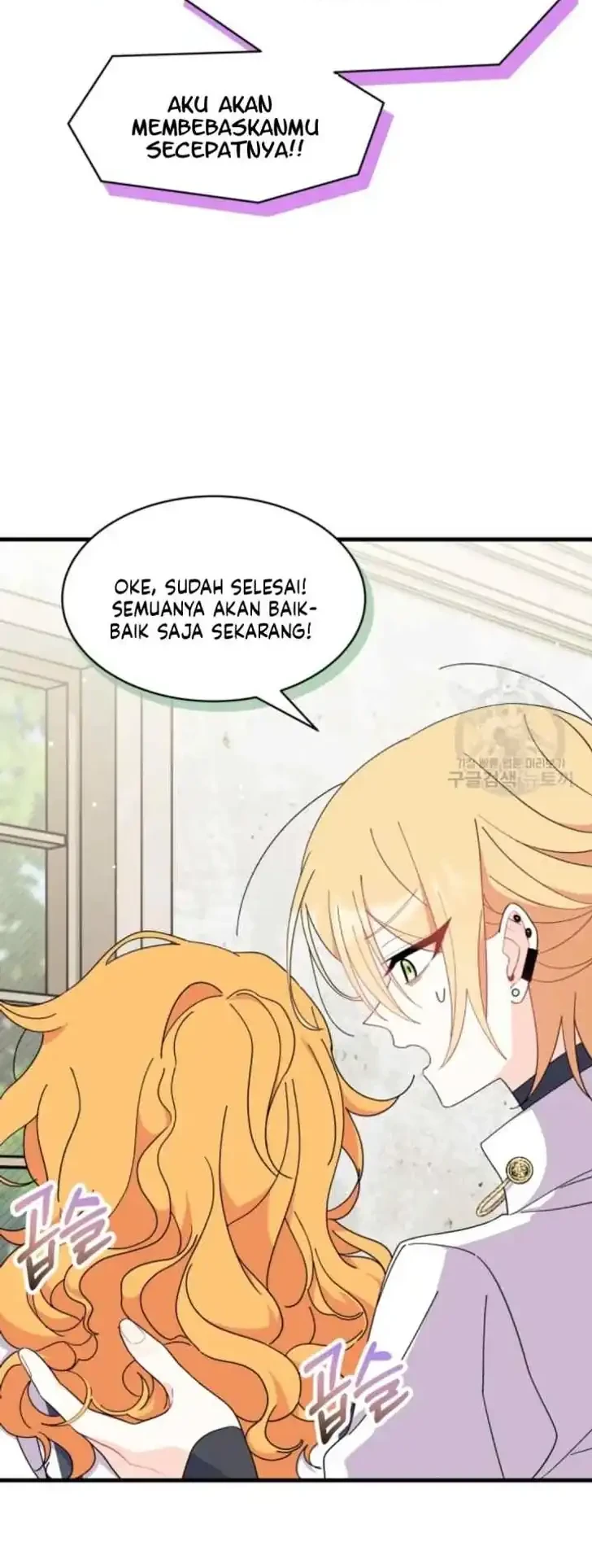 I Dont Want To Play Matchmaker Chapter 19 Halaman 32