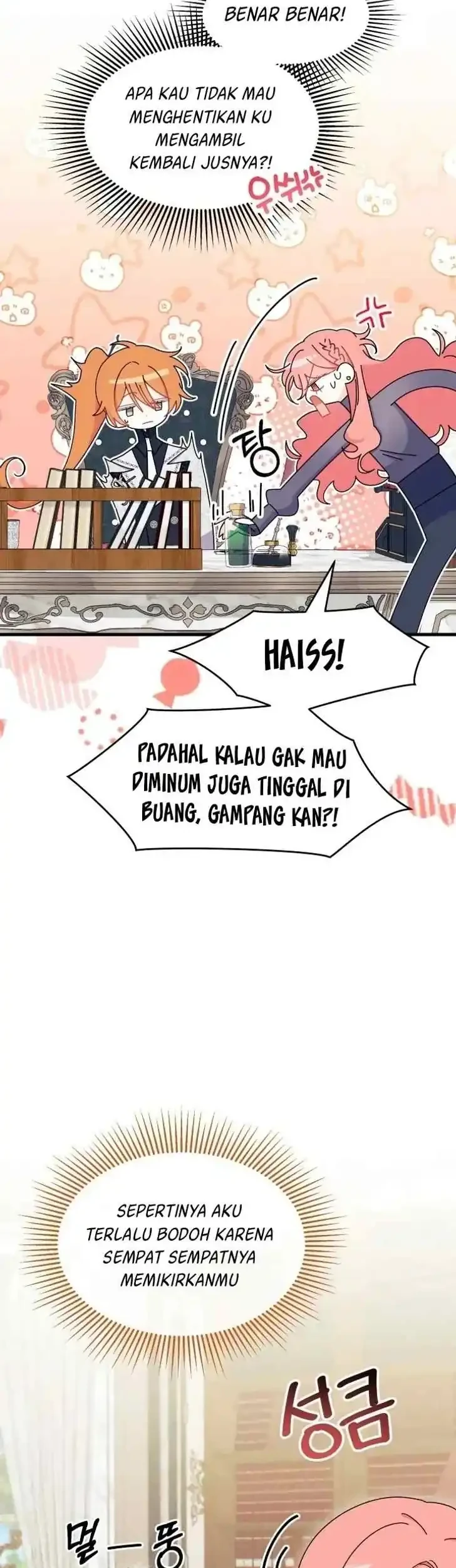 I Dont Want To Play Matchmaker Chapter 28 Halaman 34