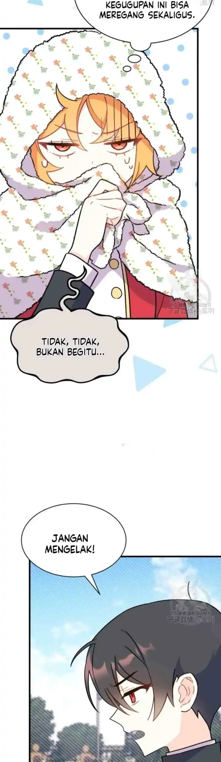 I Dont Want To Play Matchmaker Chapter 4 Halaman 33