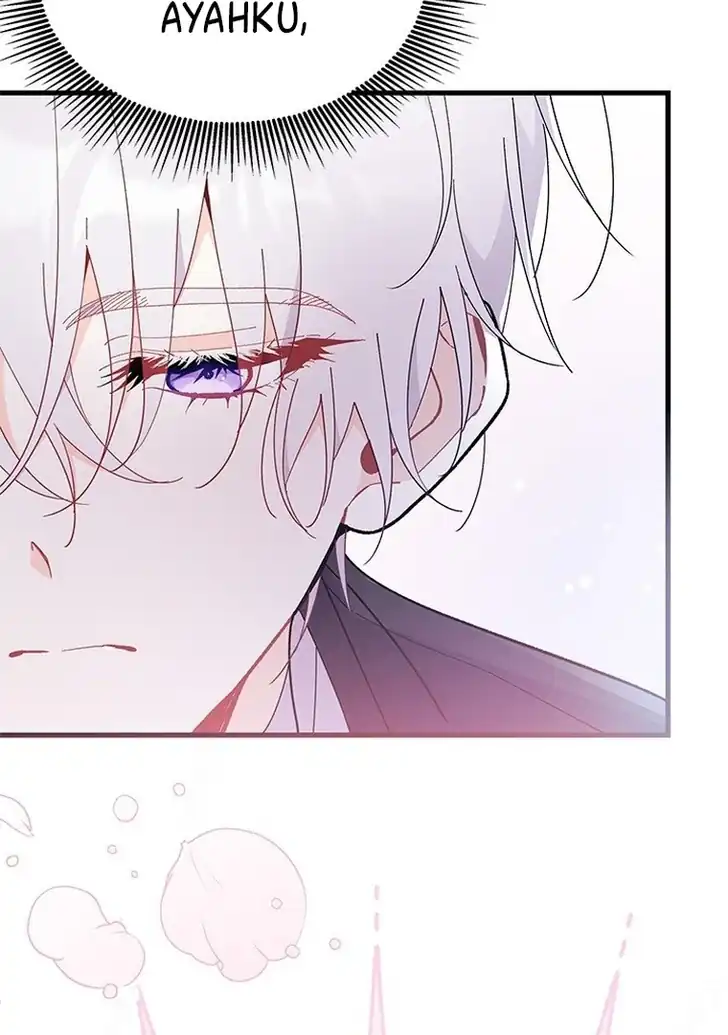 I Dont Want To Play Matchmaker Chapter 45 Halaman 68
