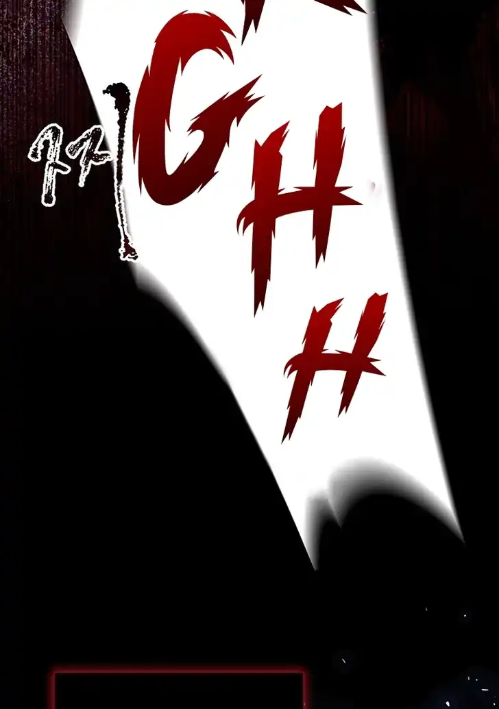 I Dont Want To Play Matchmaker Chapter 49 Halaman 71
