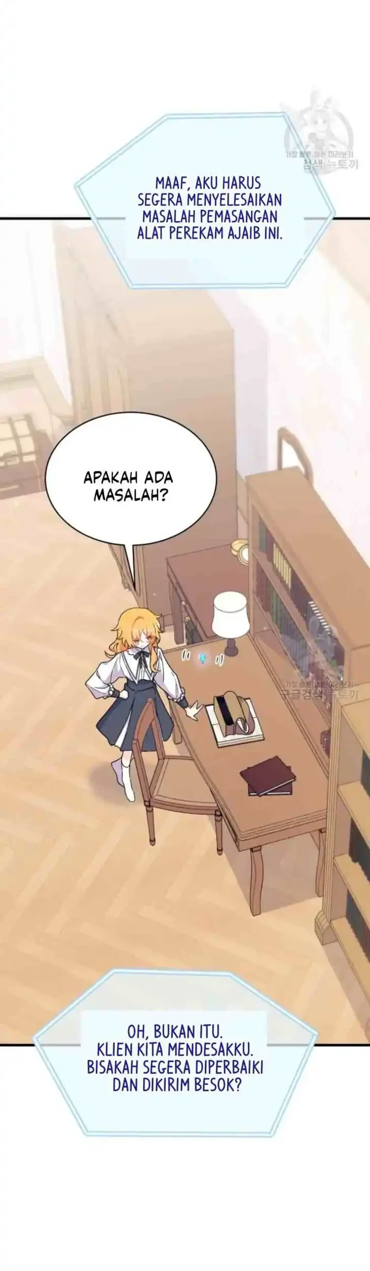 I Dont Want To Play Matchmaker Chapter 5 Halaman 32
