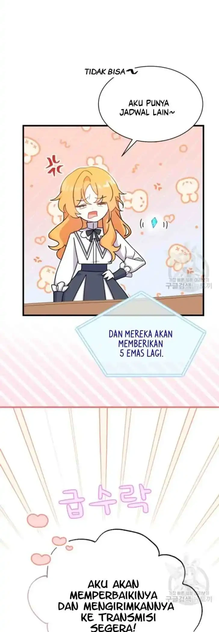 I Dont Want To Play Matchmaker Chapter 5 Halaman 33