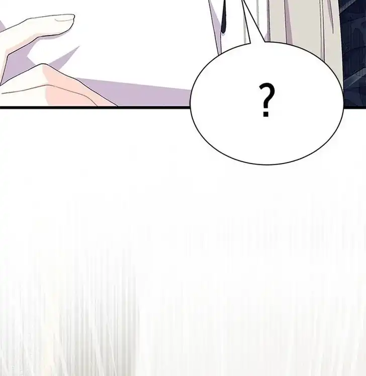 I Dont Want To Play Matchmaker Chapter 50 Halaman 68