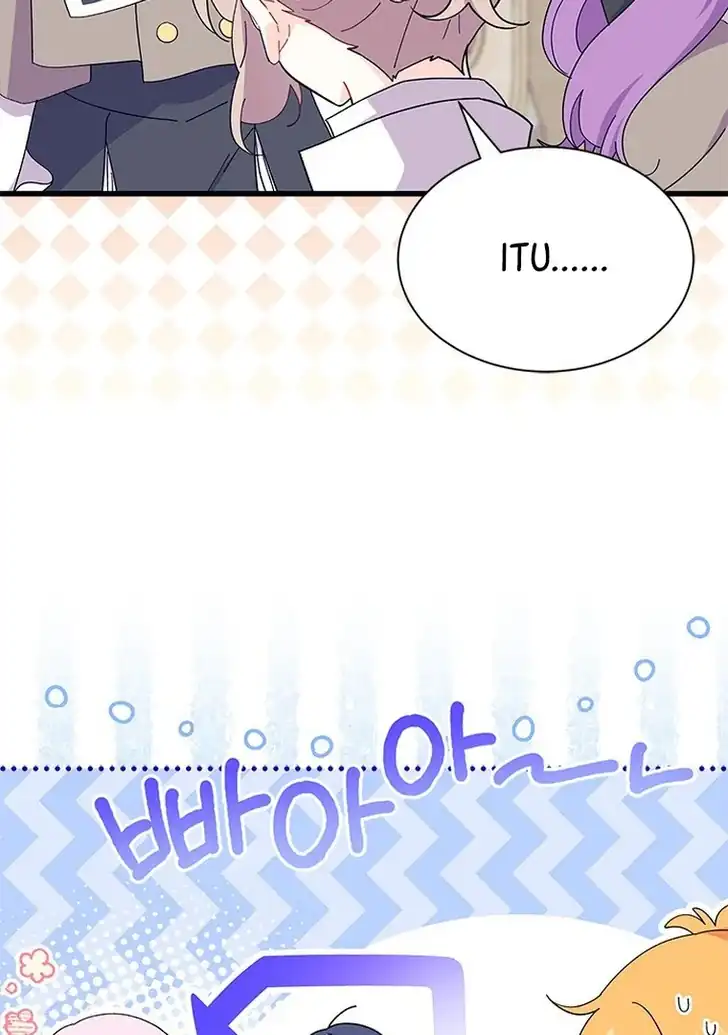 I Dont Want To Play Matchmaker Chapter 57 Halaman 63