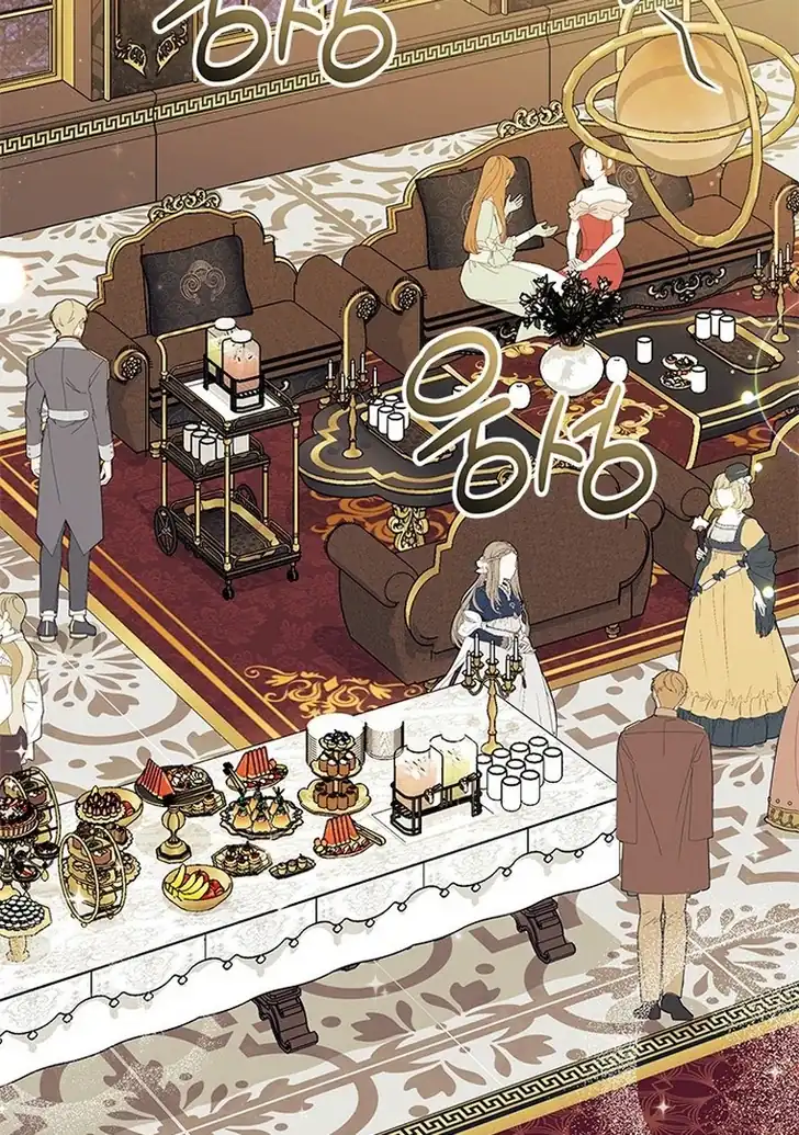 I Dont Want To Play Matchmaker Chapter 65 Halaman 68