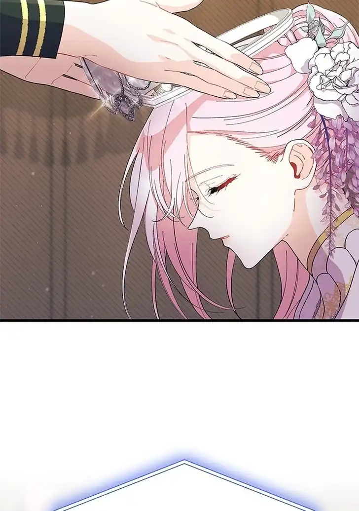 I Dont Want To Play Matchmaker Chapter 68 Halaman 64