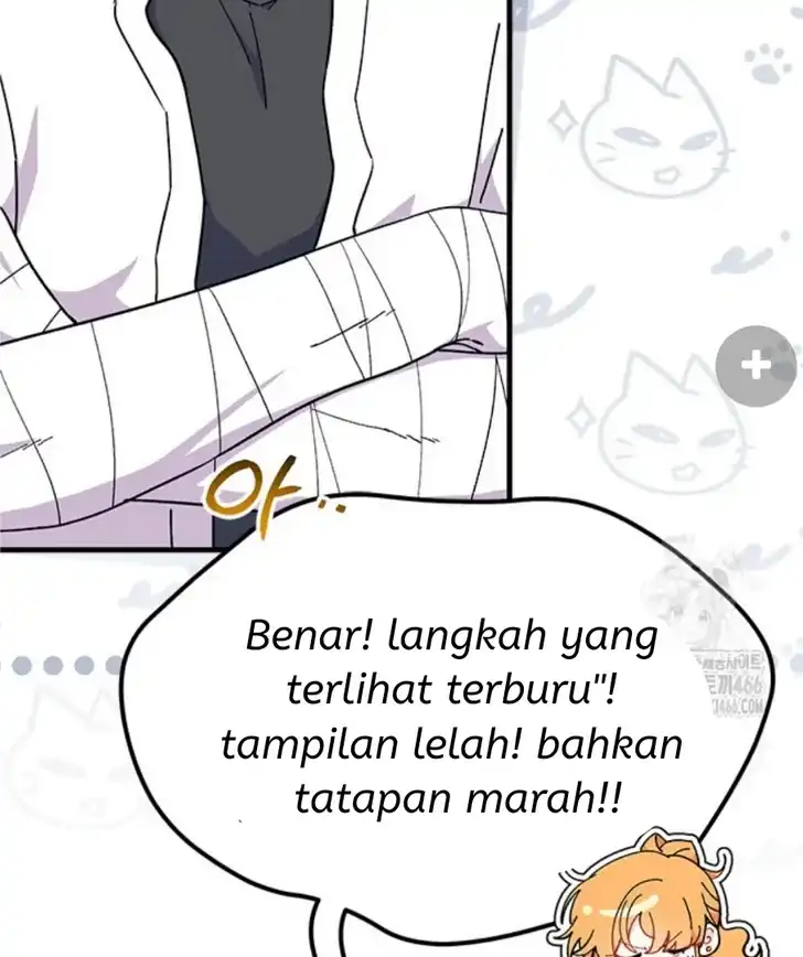 I Dont Want To Play Matchmaker Chapter 72 Halaman 83