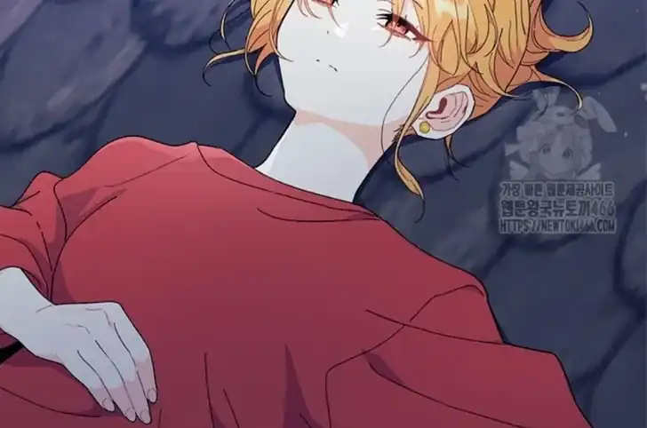 I Dont Want To Play Matchmaker Chapter 73 Halaman 77