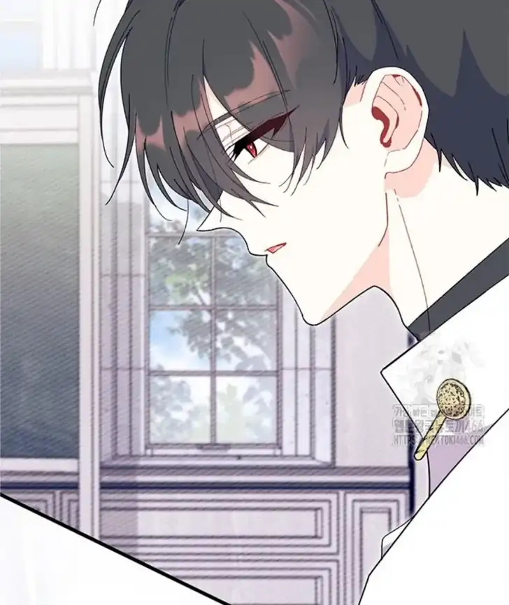 I Dont Want To Play Matchmaker Chapter 75 Halaman 84