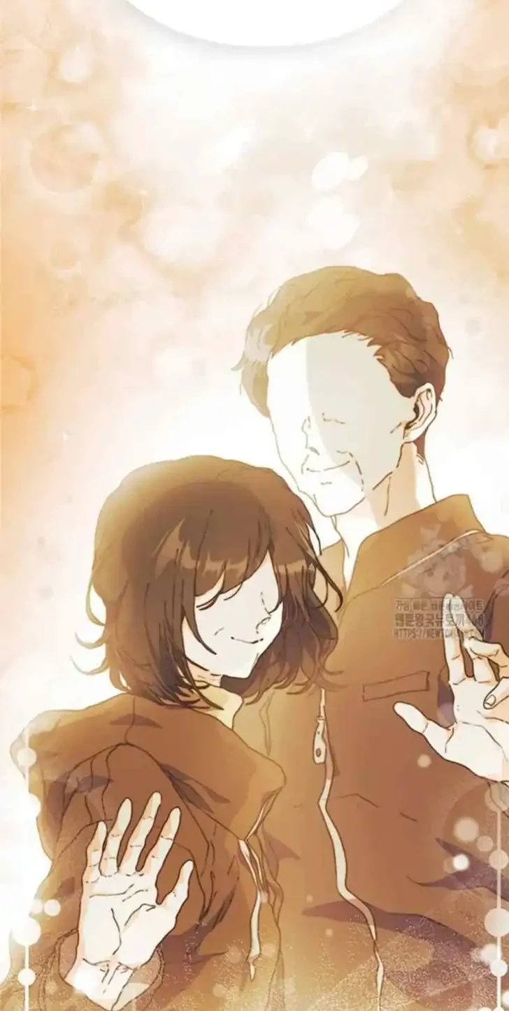 I Dont Want To Play Matchmaker Chapter 78 Halaman 33