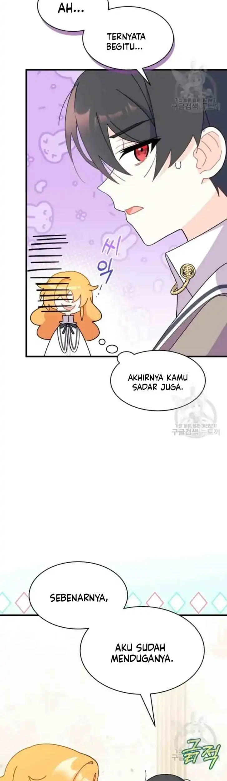 I Dont Want To Play Matchmaker Chapter 8 Halaman 32