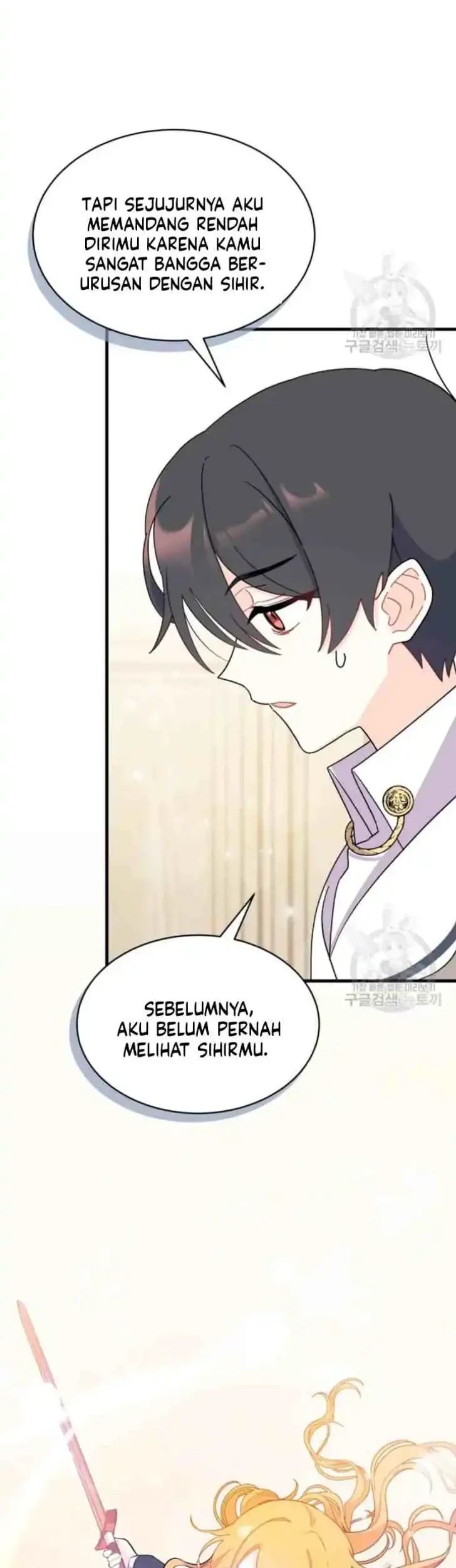 I Dont Want To Play Matchmaker Chapter 8 Halaman 34