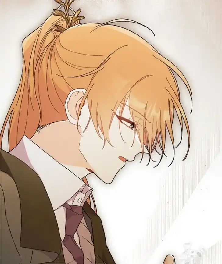 I Dont Want To Play Matchmaker Chapter 83 Halaman 78