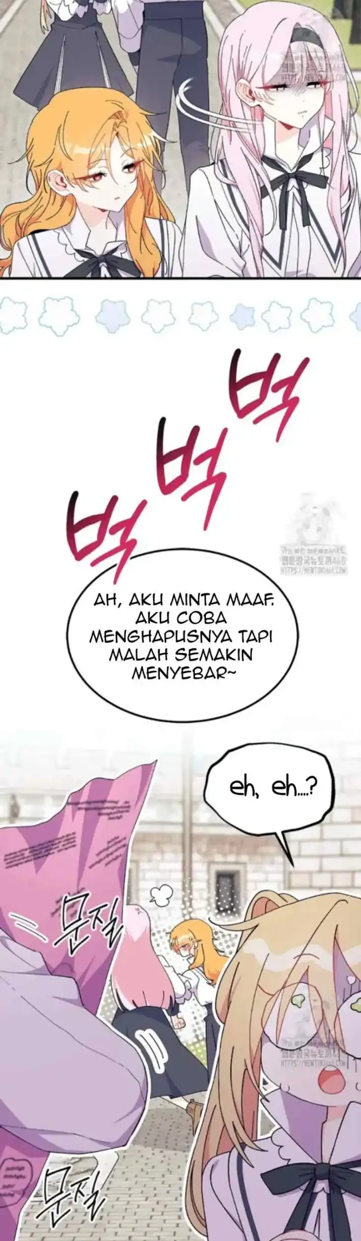 I Dont Want To Play Matchmaker Chapter 85 Halaman 29