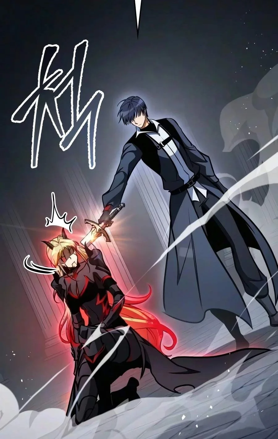 My Exclusive Tower Guide Chapter 136 Halaman 91