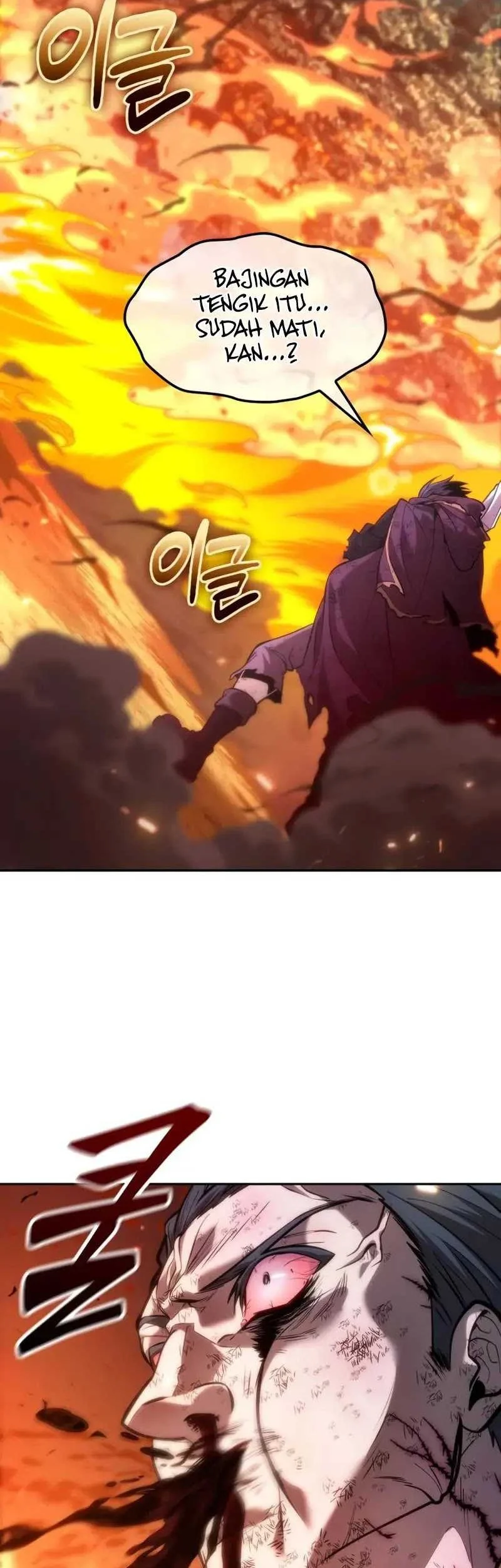 Oppa Kr Galak Bet Chapter 18 Halaman 31