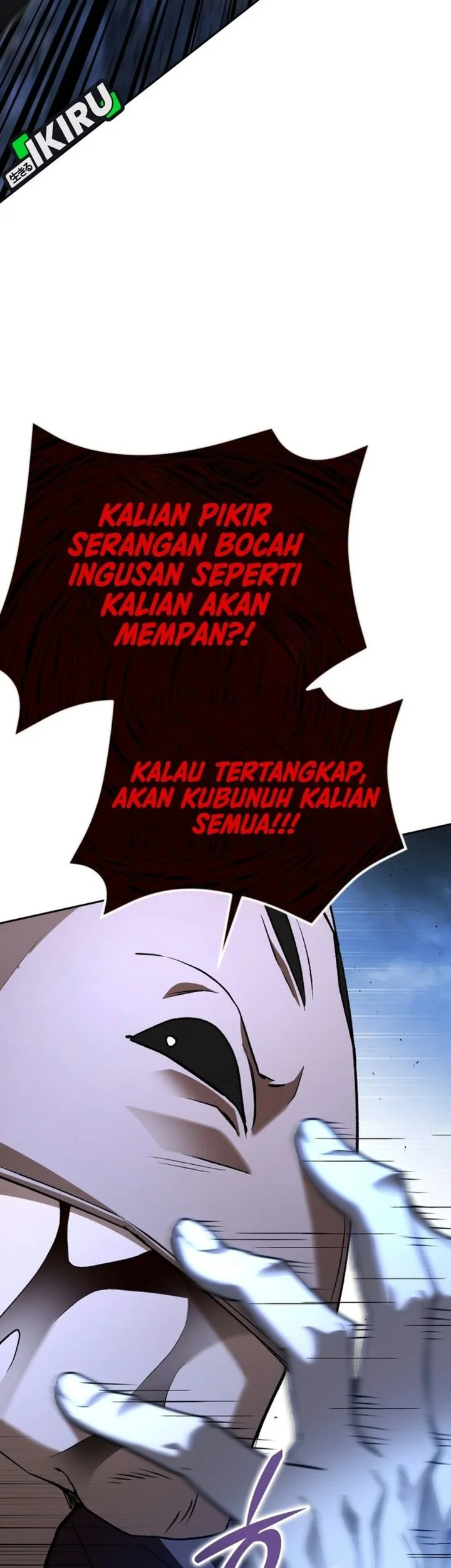 Shinsoo Kindergarten Chapter 80 Halaman 45