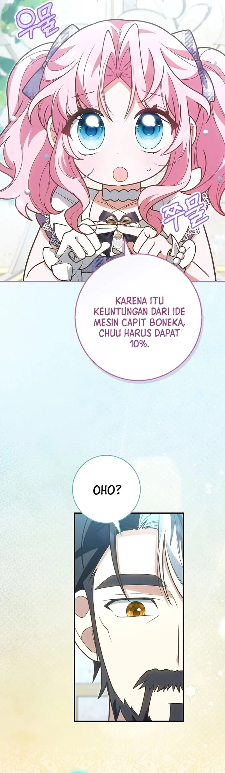 Si Bungsu Di Variety Show Pengasuhan Itu Sangat Menggemaskan Chapter 30 Halaman 36