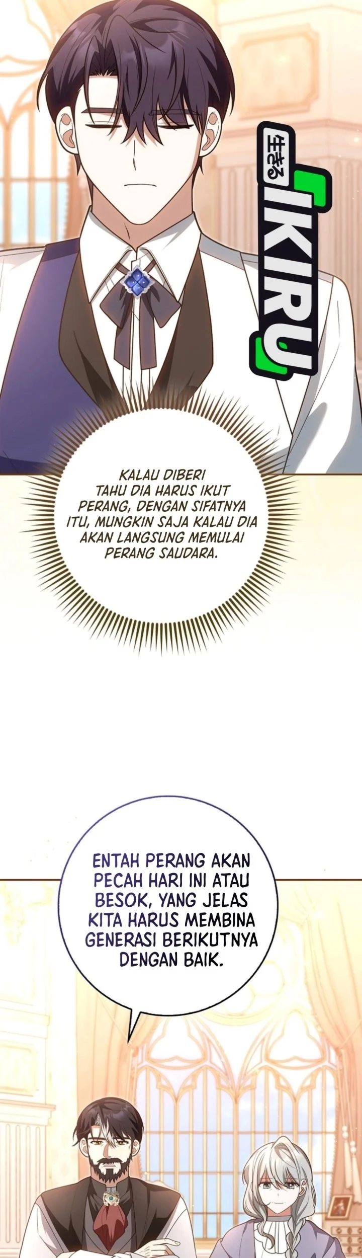 Si Bungsu Di Variety Show Pengasuhan Itu Sangat Menggemaskan Chapter 40 Halaman 41