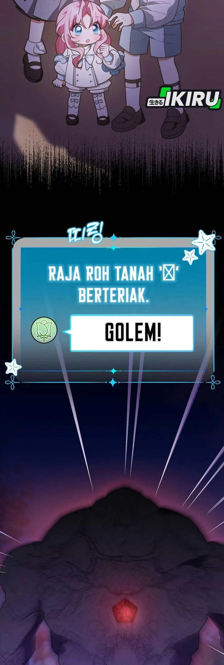 Si Bungsu Di Variety Show Pengasuhan Itu Sangat Menggemaskan Chapter 42 Halaman 45