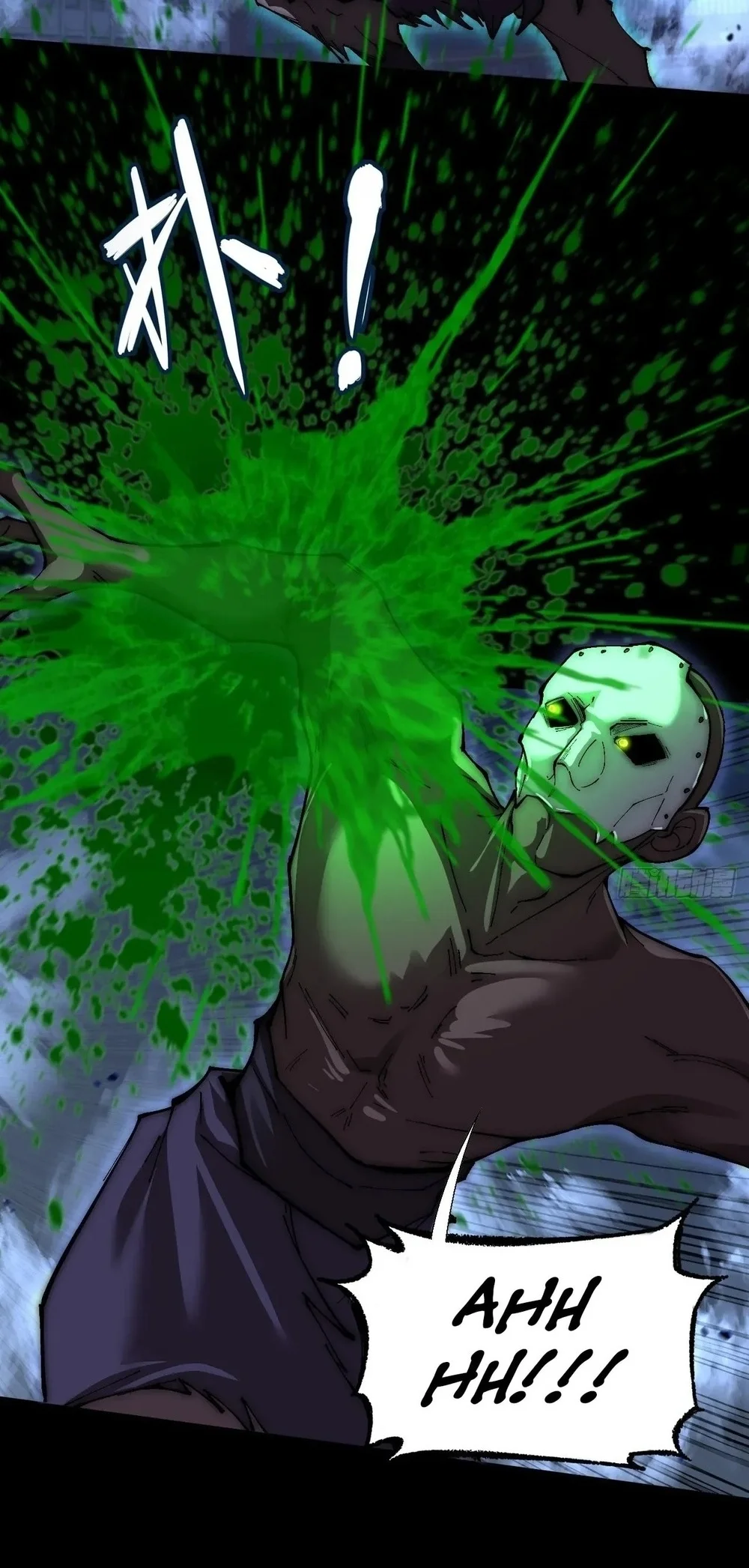Sinister Immortal Path Chapter 63 Halaman 29