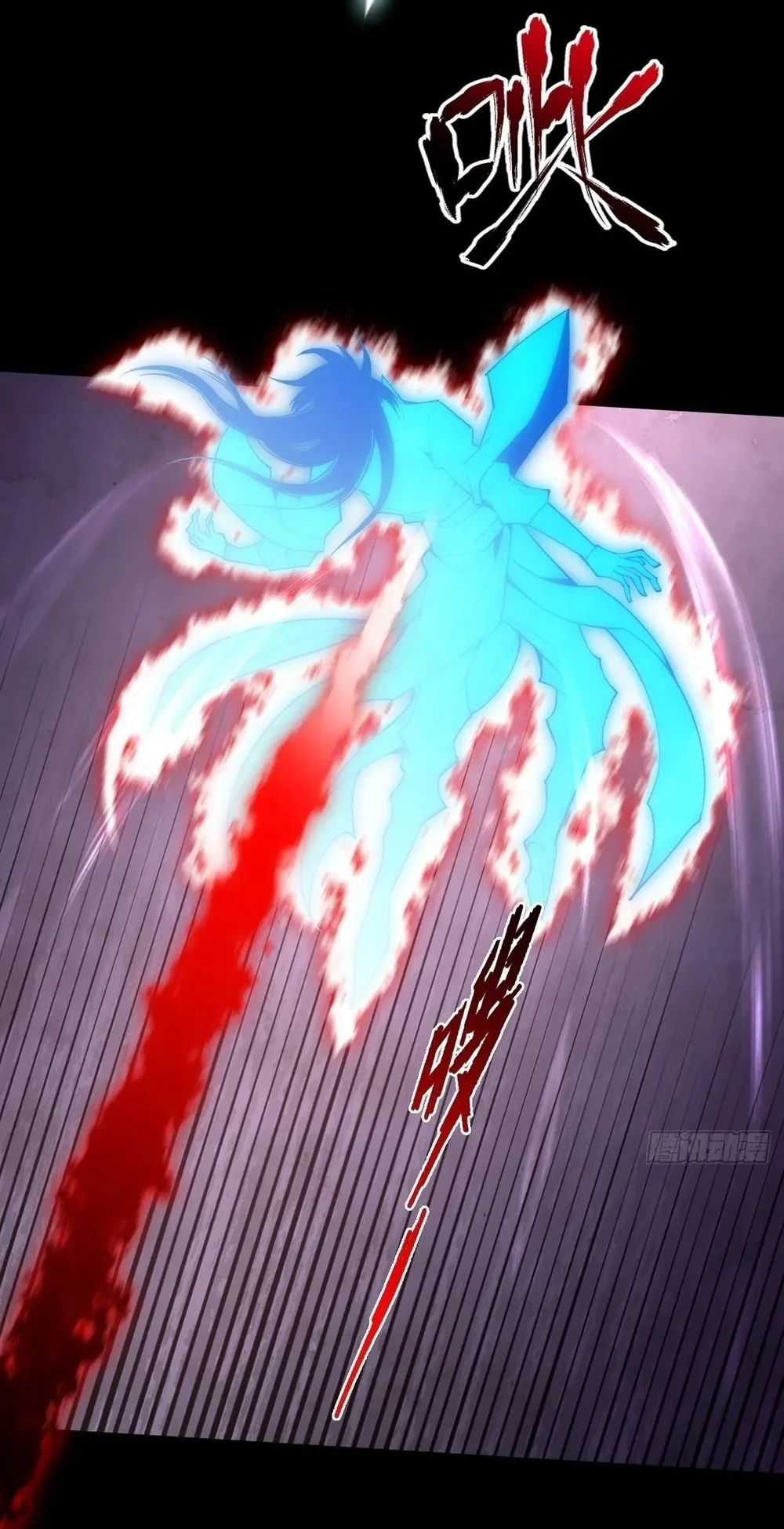 Sinister Immortal Path Chapter 65 Halaman 37