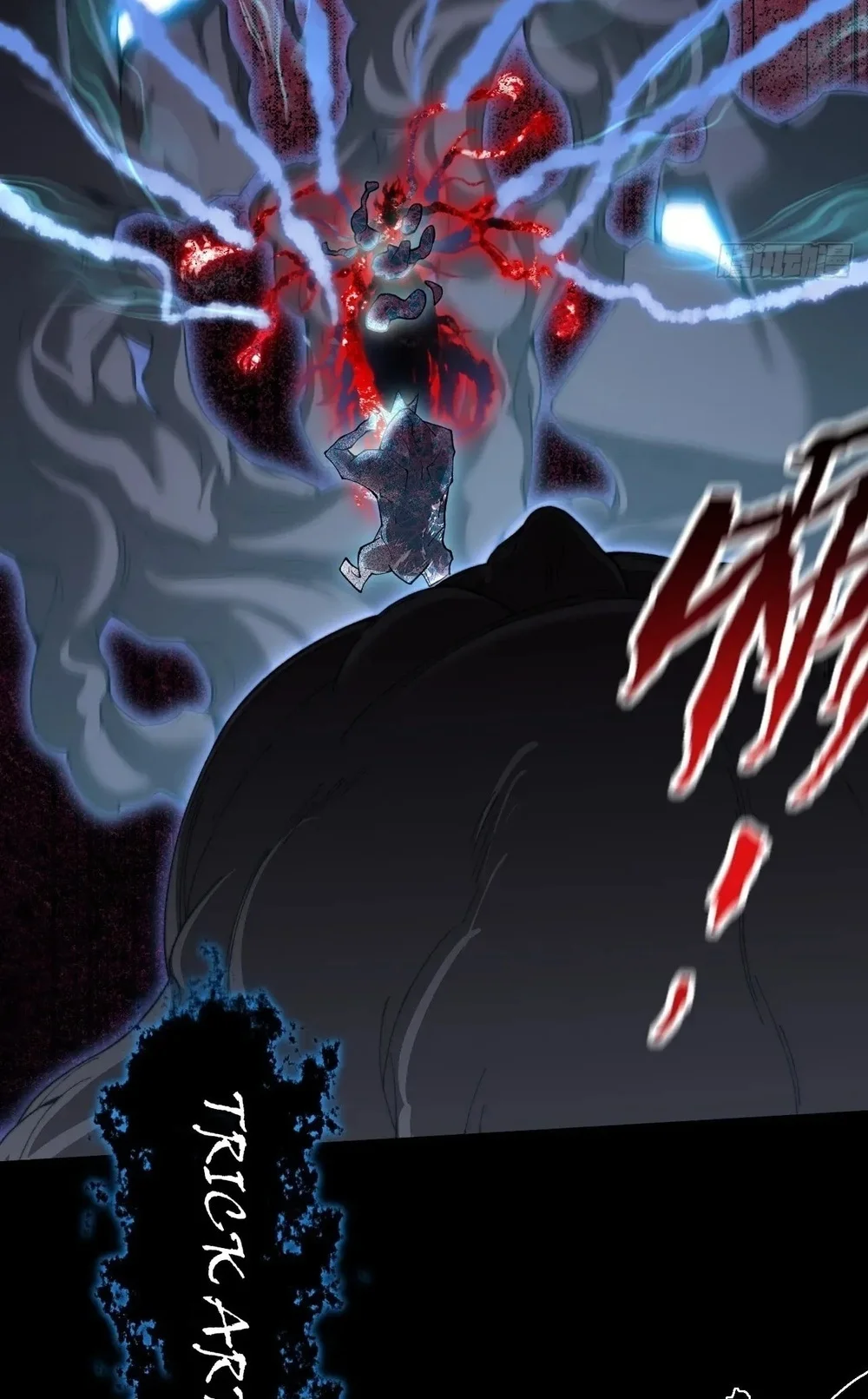 Sinister Immortal Path Chapter 67 Halaman 26