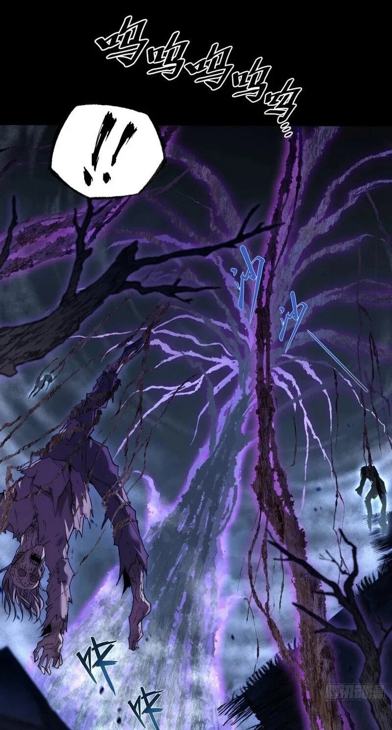 Sinister Immortal Path Chapter 80 Halaman 12