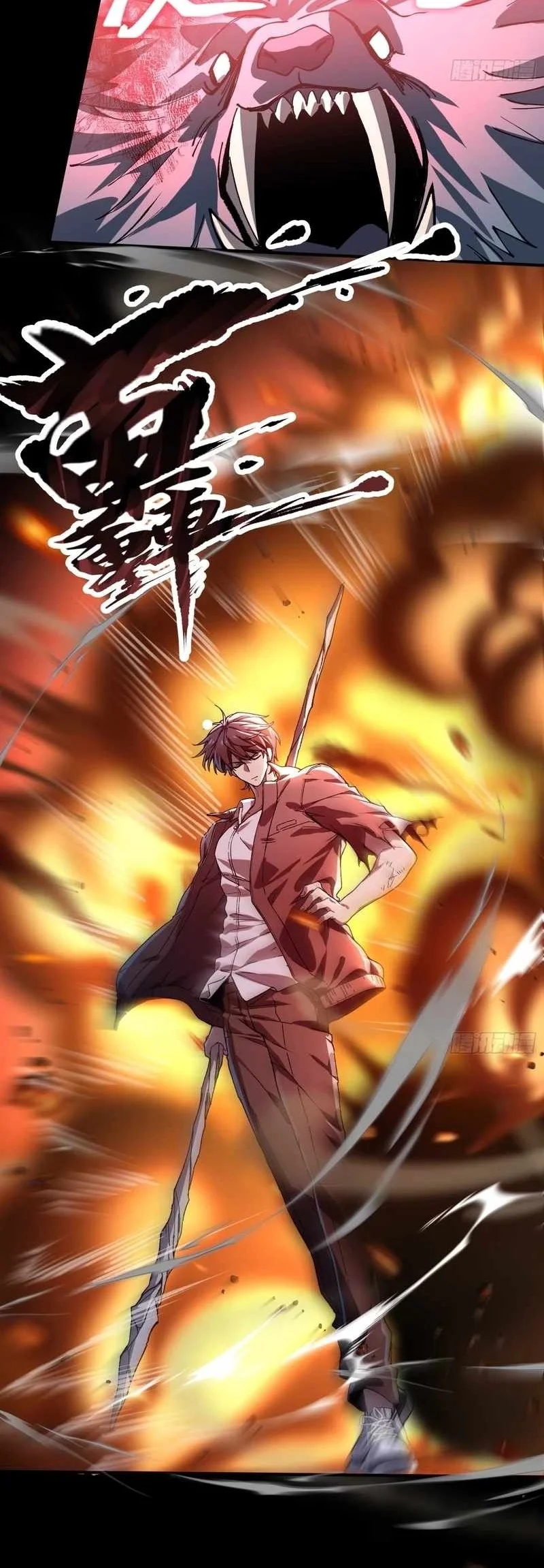 Skills Have No Cooldown I Turned Into A Natural Disaster Of Undead Chapter 7 Halaman 24
