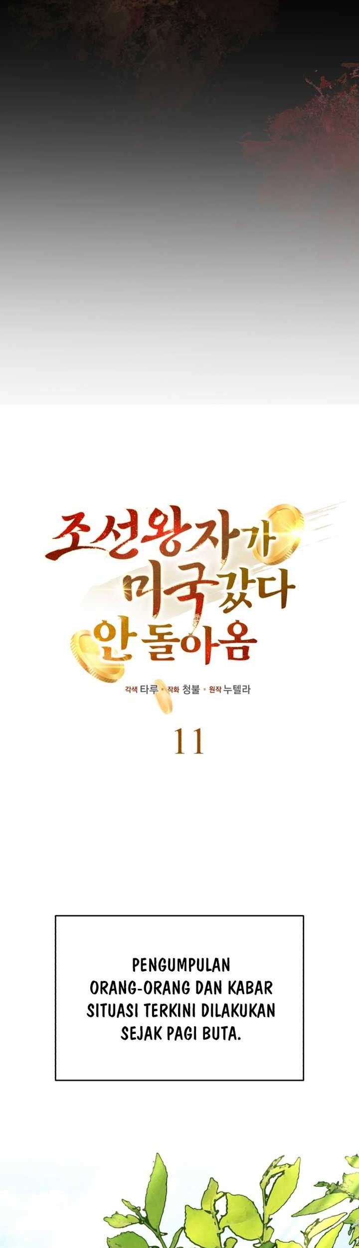 The Joseon Prince Who Went To America And Never Returned Chapter 11 Halaman 30