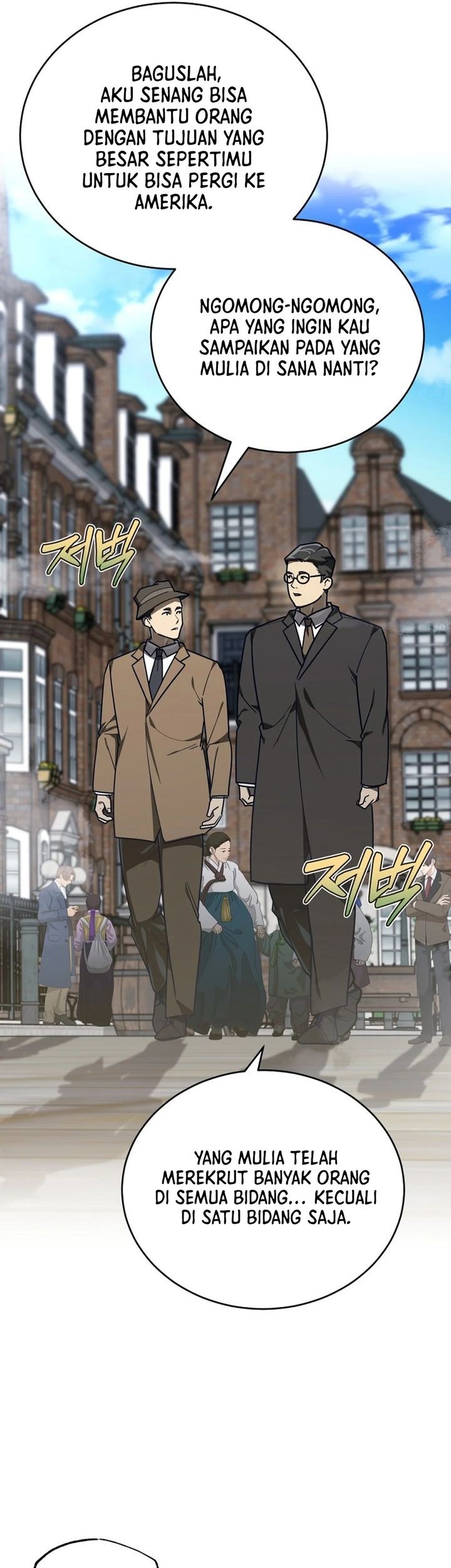 The Joseon Prince Who Went To America And Never Returned Chapter 44 Halaman 40