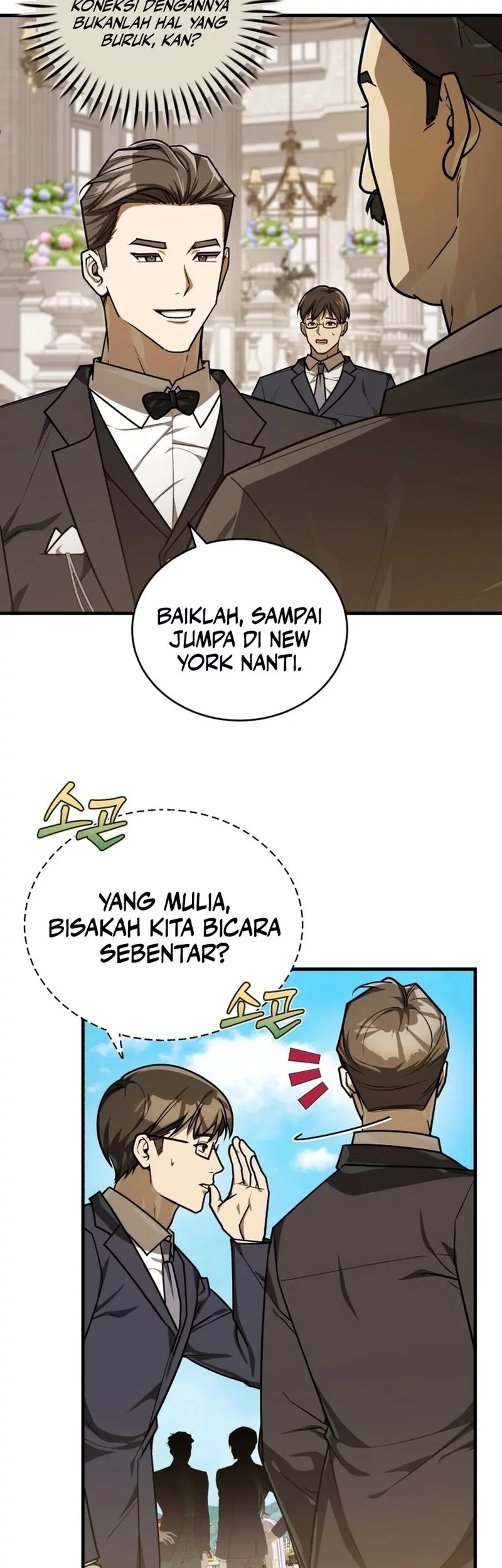 The Joseon Prince Who Went To America And Never Returned Chapter 49 Halaman 29