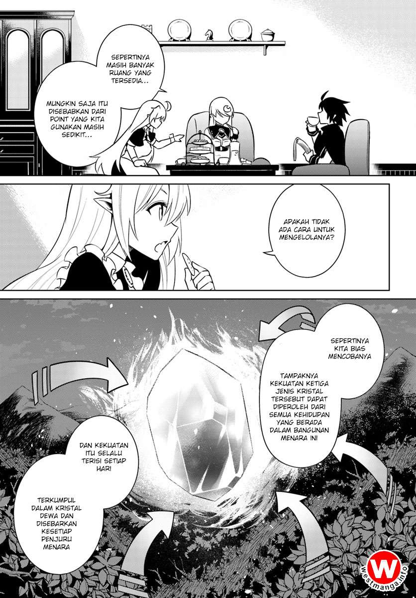 Tono No Kanri O Shite Miyou Chapter 4.1 Halaman 13