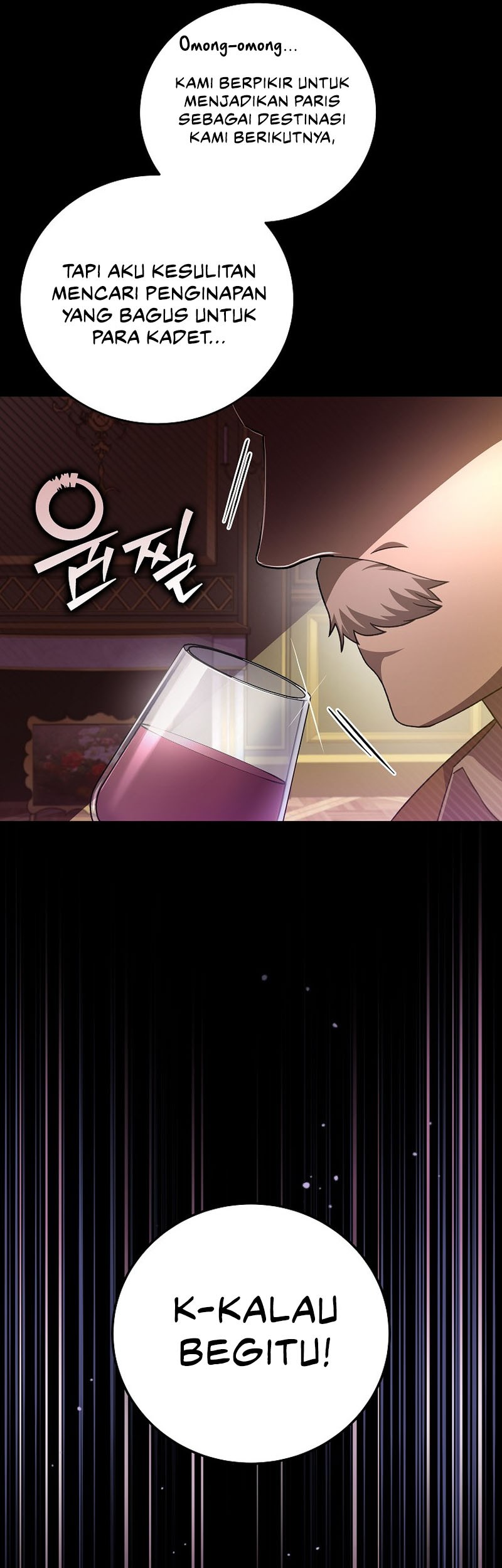 The Novels Extra Remake Chapter 38 Halaman 34
