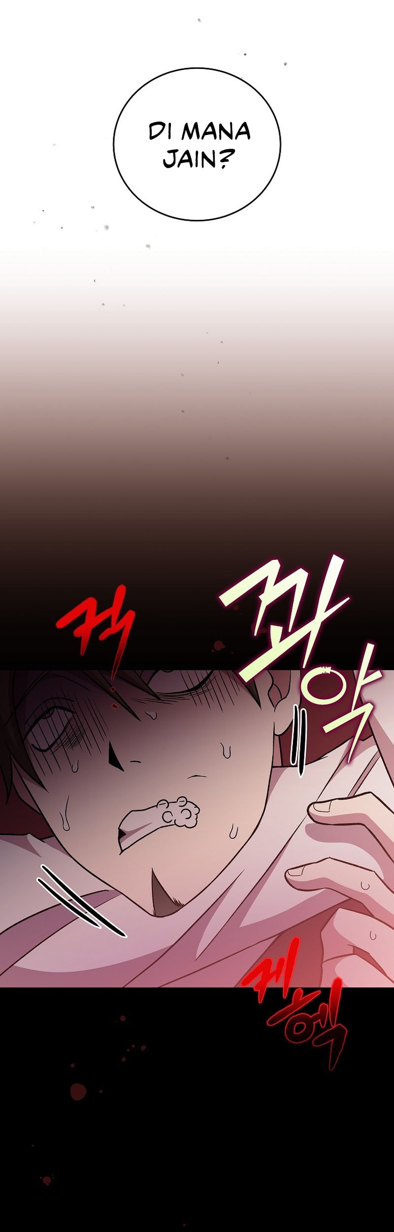 The Novels Extra Remake Chapter 40 Halaman 29